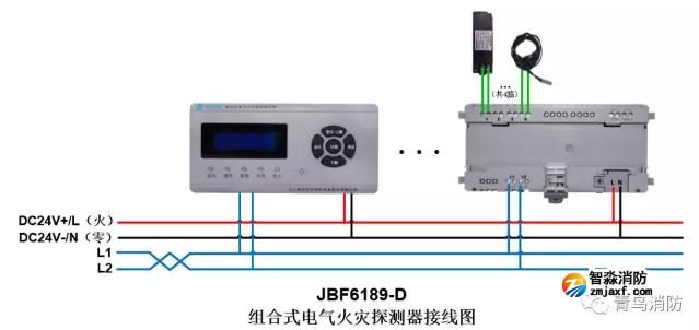 JBF6189-D电气火灾监控系统产品接线图