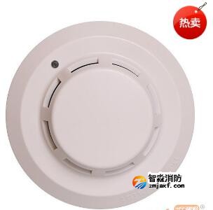 海湾JTY-GD-G3(船用)点型光电感烟火灾探测器