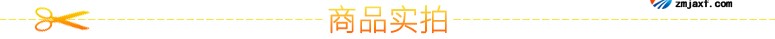 JTY-GF-GSTN701独立式光电感烟火灾探测器烟感报警器