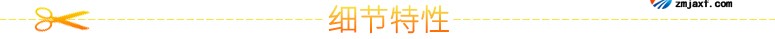 JTY-GF-GSTN701独立式光电感烟火灾探测器烟感报警器