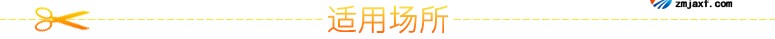 JTY-GF-GSTN701独立式光电感烟火灾探测器烟感报警器