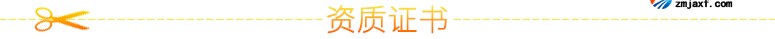 JTY-GF-GSTN701独立式光电感烟火灾探测器烟感报警器