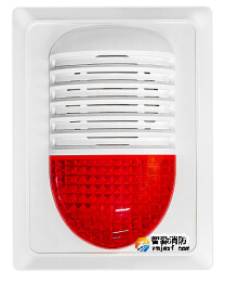 海湾GST-HX-320B火灾声光警报器（2总线）