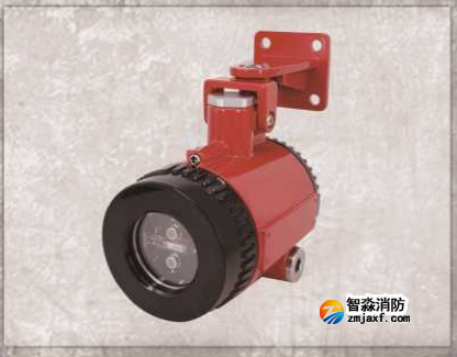 海湾JTG-UM-GST9668点型红外火焰探测器 （双红/单紫/隔爆探测器）