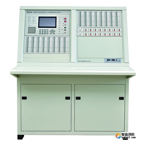 海湾JB-QT-GST9000H火灾报警控制器（琴台高点位）