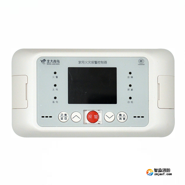 青鸟JB-QB-JBF5020家用火灾报警控制器