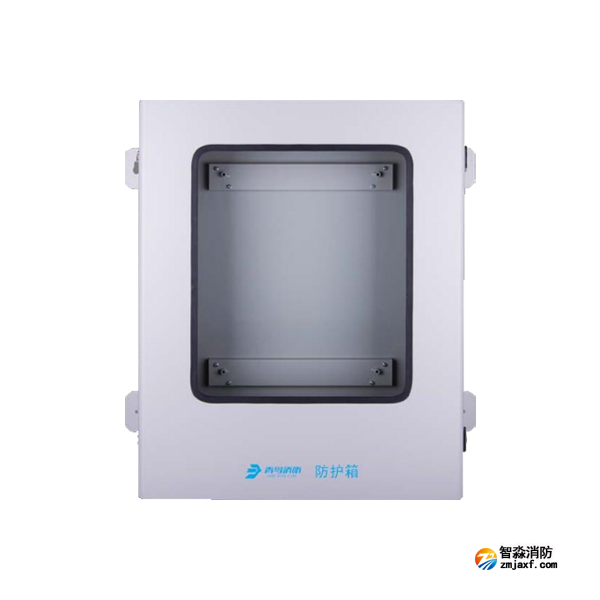 青鸟JBF-FHX2防护箱