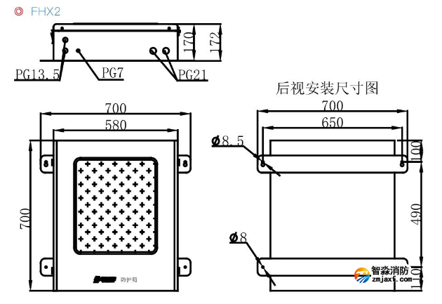 JBF-FHX2防护箱尺寸图