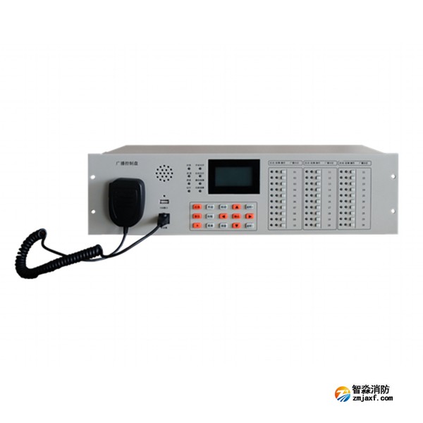 青鸟GRT-GB11-KZ消防广播主机