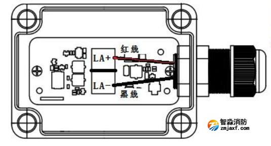 JTW-LD-JBF4310缆式线型感温火灾探测器