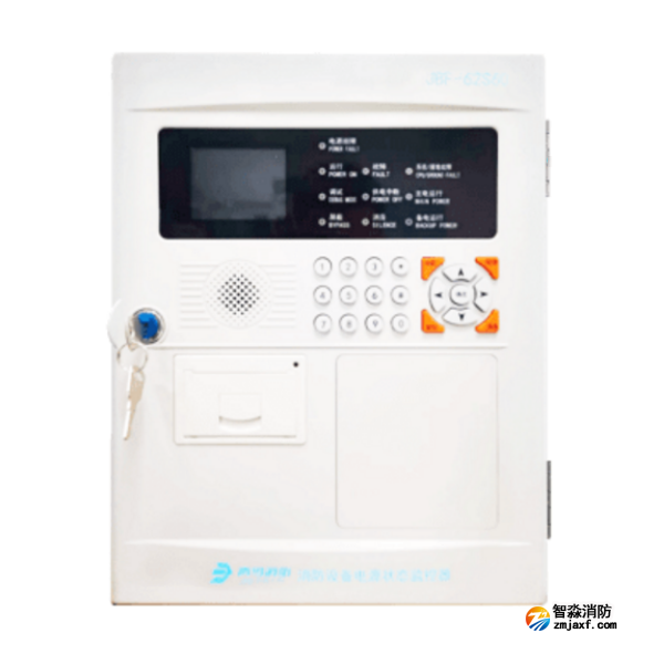 青鸟JBF-62S60消防设备电源状态监控器