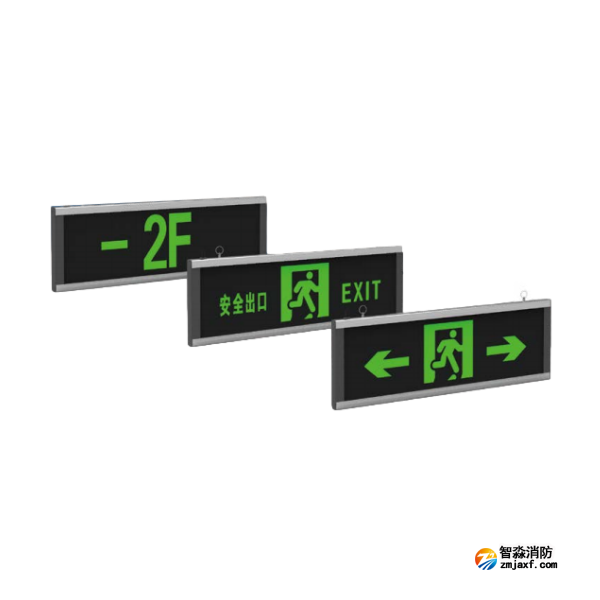 青鸟大型标志灯