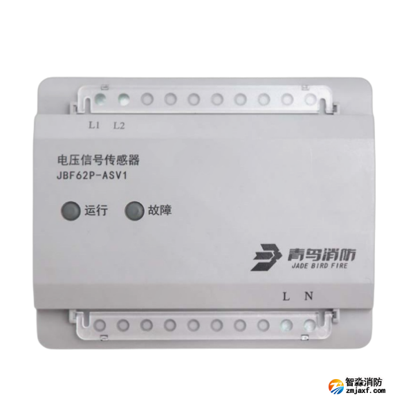 青鸟JBF62P-ASV1电压信号传感器