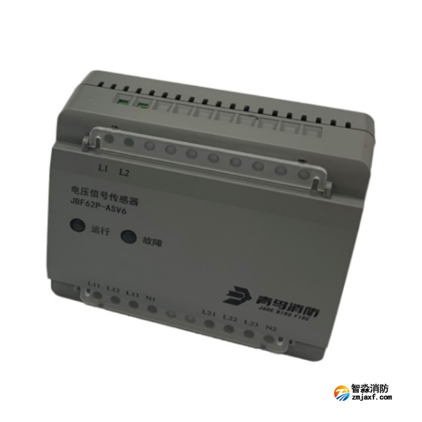 青鸟JBF62P-ASV6电压信号传感器