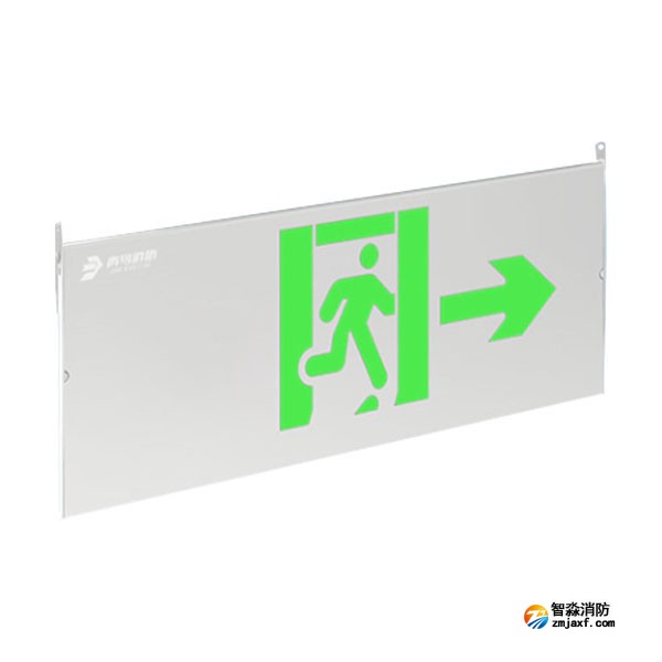 青鸟J-BLJC-1REⅡ0.3W-11B1Y集中电源集中控制型消防应急标志灯 壁挂单面单向