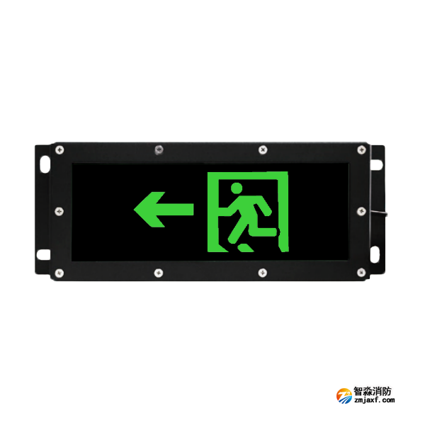 青鸟J-BLJC-1LEⅠ0.5W-12B1Z集中电源集中控制型消防应急标志灯 单面左向 壁挂