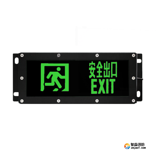青鸟J-BLJC-1OEⅠ0.5W-12B2集中电源集中控制型消防应急标志灯 单面安全出口 壁挂