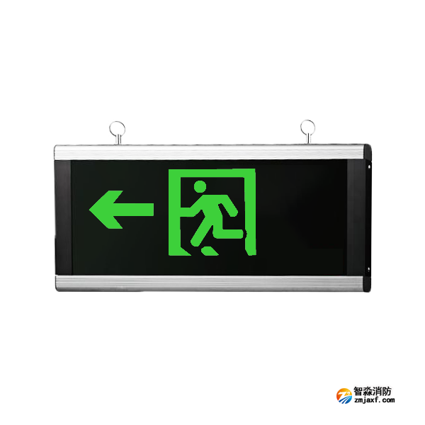青鸟J-BLJC-1LEⅢ2W-13Z1Z大型集中电源集中控制型消防应急标志灯具 壁挂/吊装单面左向