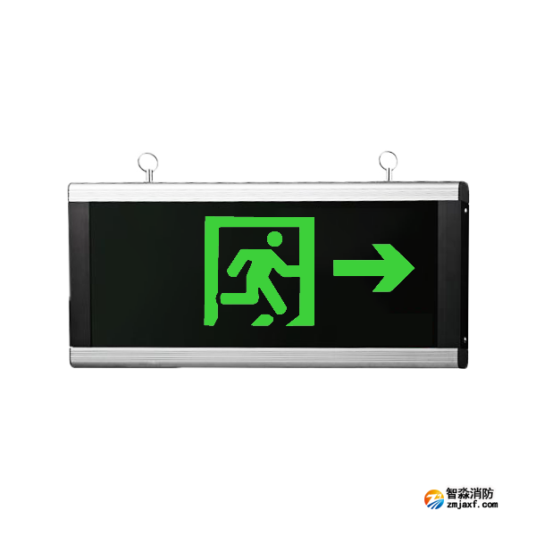 青鸟J-BLJC-1REⅢ2W-13Z1Y大型集中电源集中控制型消防应急标志灯具 壁挂/吊装单面右向