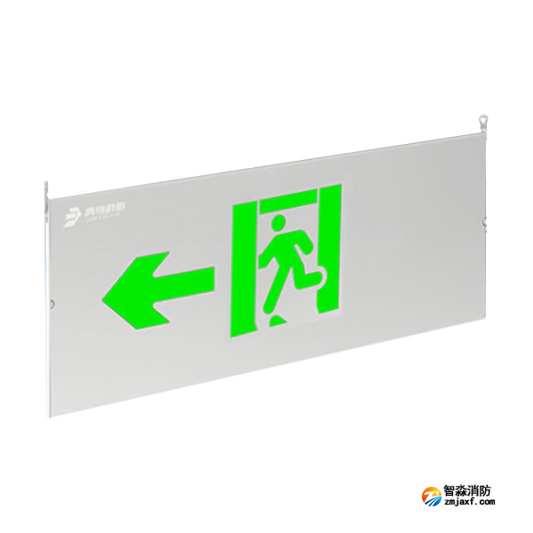 青鸟J-BLJC-1LEⅡ0.3W-11B1ZA集中电源集中控制型消防应急标志灯 壁挂单面单向