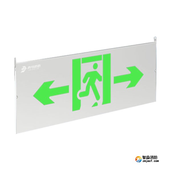 青鸟J-BLJC-1LREⅡ0.3W-11B1XA集中电源集中控制型消防应急标志灯 壁挂单面双向