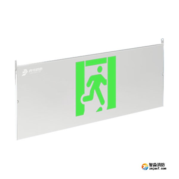 青鸟J-BLJC-2OEⅡ0.3W-11S1A集中电源集中控制型消防应急标志灯 双面吊装出口