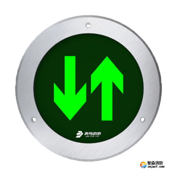 青鸟J-BLJC-1REⅠ0.3W-11M1QA集中电源集中控制型消防应急标志灯 单向嵌地