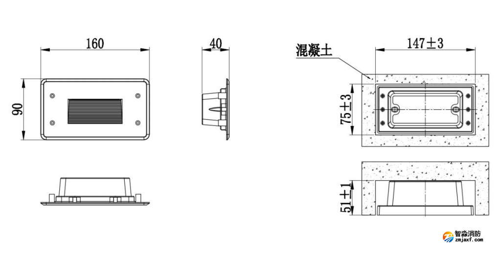 J-ZFJC-E3W-17Q1A集中电源集中控制型消防应急照明灯具