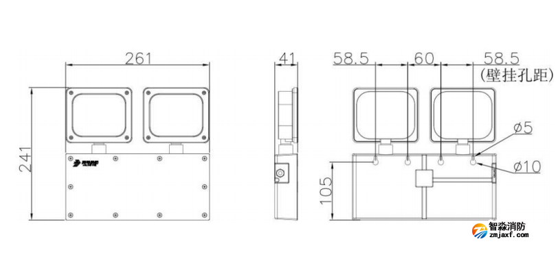 J-ZFJC-E8W-17B7A集中电源集中控制型消防应急照明灯具