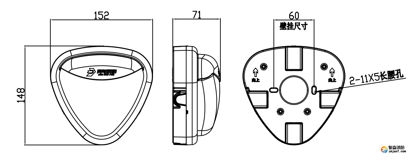 J-ZFJC-E5W-17Z9A集中电源集中控制型消防应急照明灯具