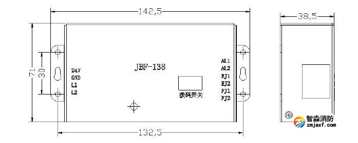 JBF-138中继模块结构特征