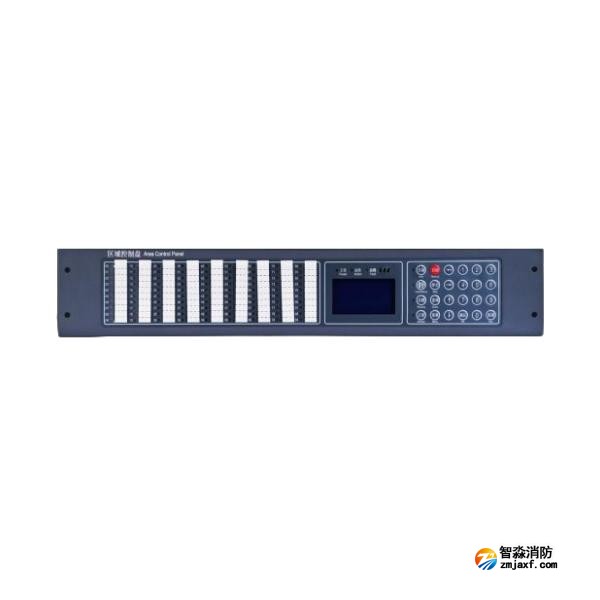 利达YJG4590广播区域控制盘