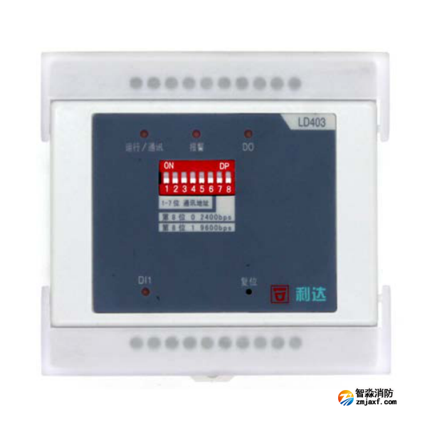 利达LD403直流双电压模块