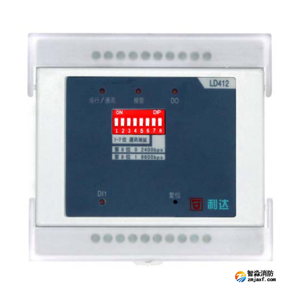 利达LD412交流单相电压电流模块