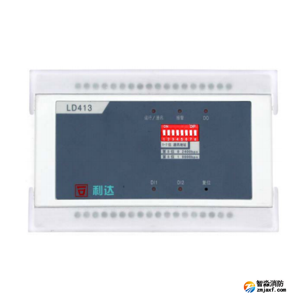 利达LD413单相双电源电压模块