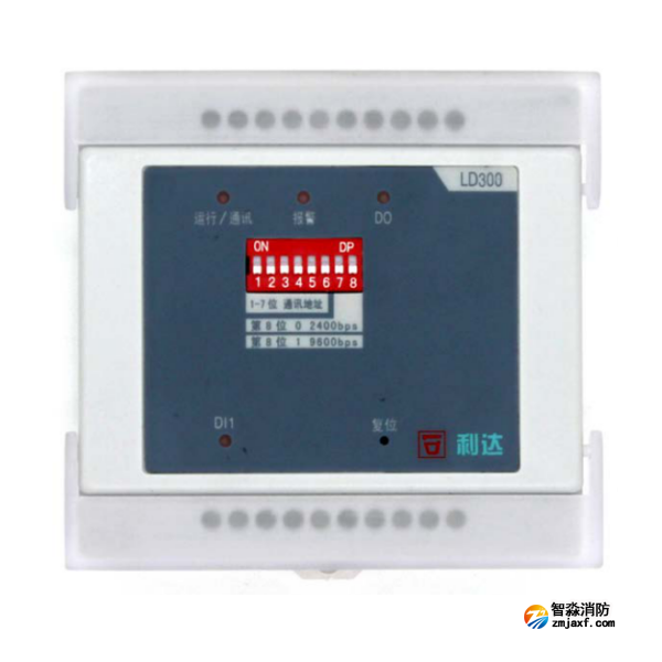 利达LD300中继器