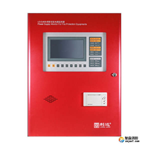 利达LD-DJ608消防设备电源监控器