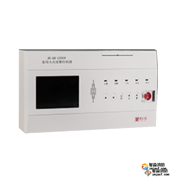 利达JB-QB-LD308家用火灾报警控制器