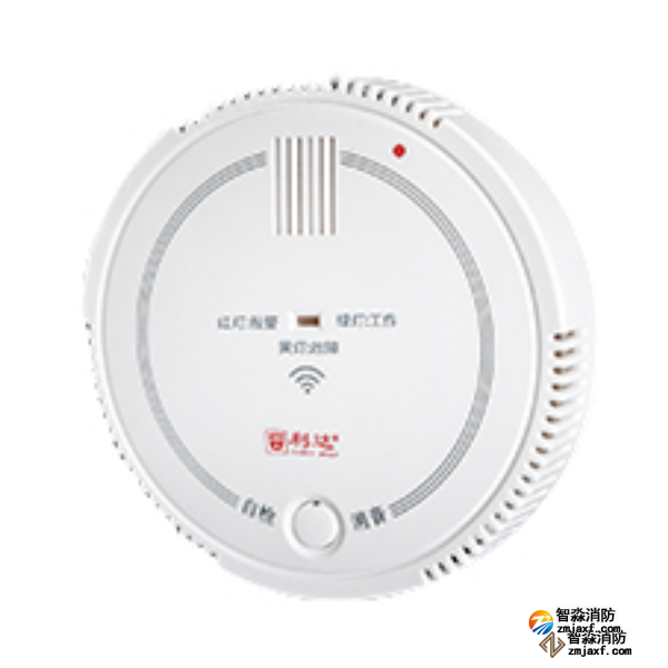 利达JTY-GF-LD3901EB独立式光电感烟火灾探测报警器