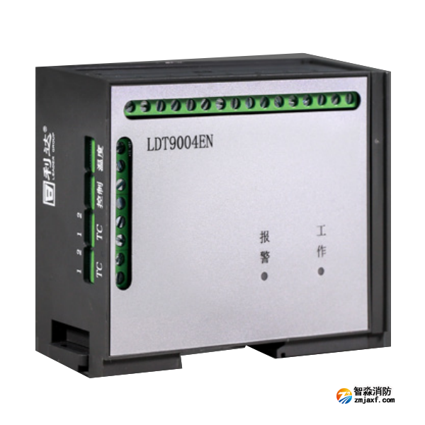 利达LDT9004EN组合式电气火灾监控探测器
