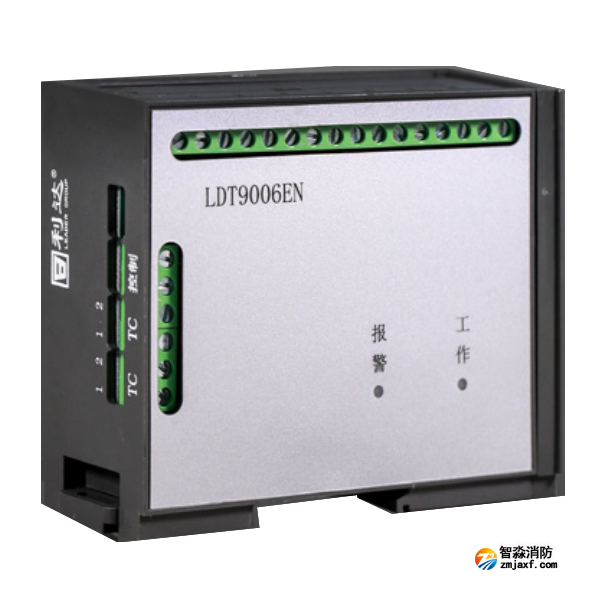 利达LDT9006EN测温式电气火灾监控探测器