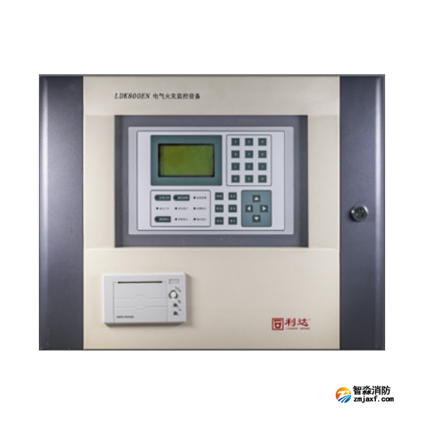 利达LDK800EN电气火灾监控设备
