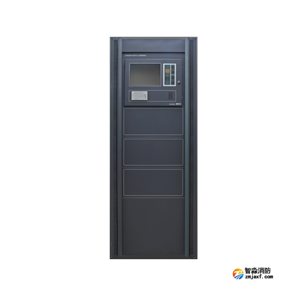 利达LDK8000EN-QG电气火灾监控设备