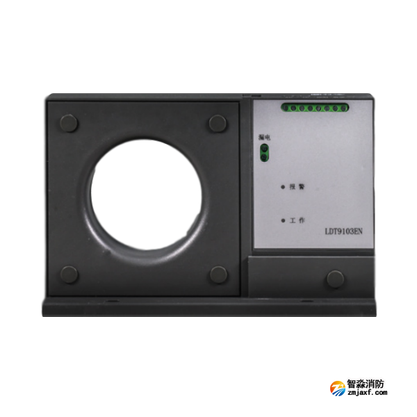 利达LDT9103EN组合式电气火灾监控探测器