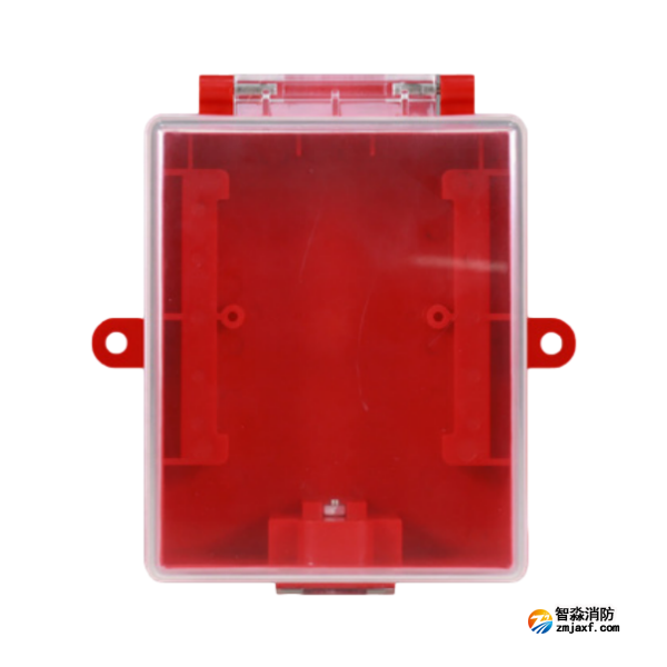 利达FHX-M1模块手报防水盒