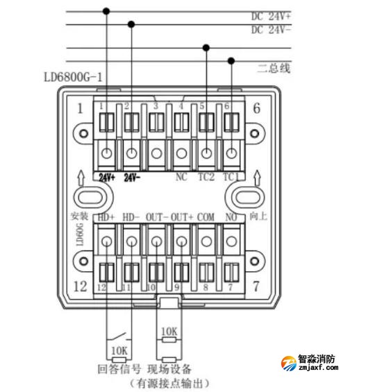 LD6800G-1输入/输出模块接线图