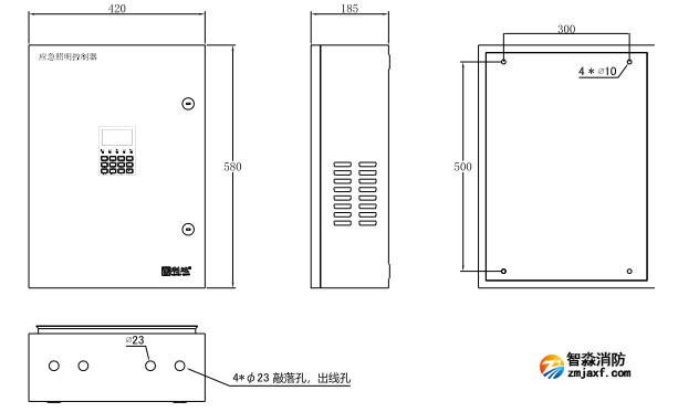 LD-C-232 应急照明控制器