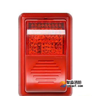 泰和安TX6300火灾声光警报器(智能型)
