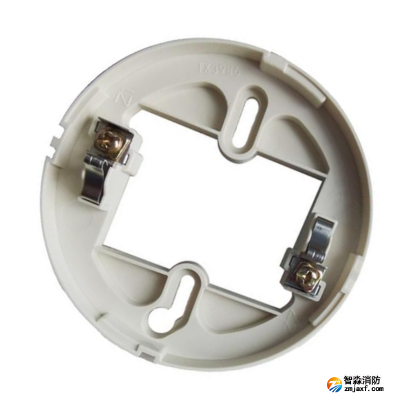 泰和安TX3986探测器底座