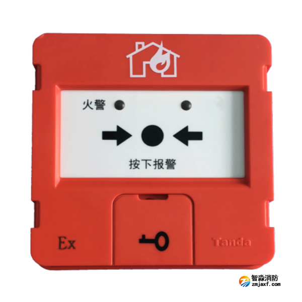 泰和安J-SAB-M-TX3143本安型手动火灾报警按钮